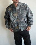 Sustain Bomber